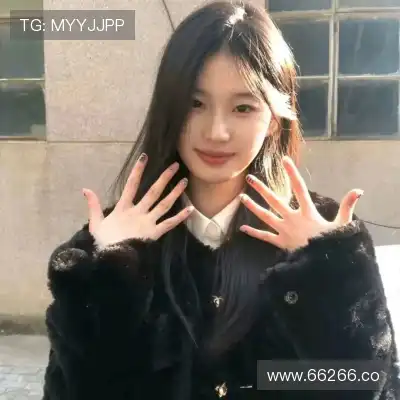 羿沁美